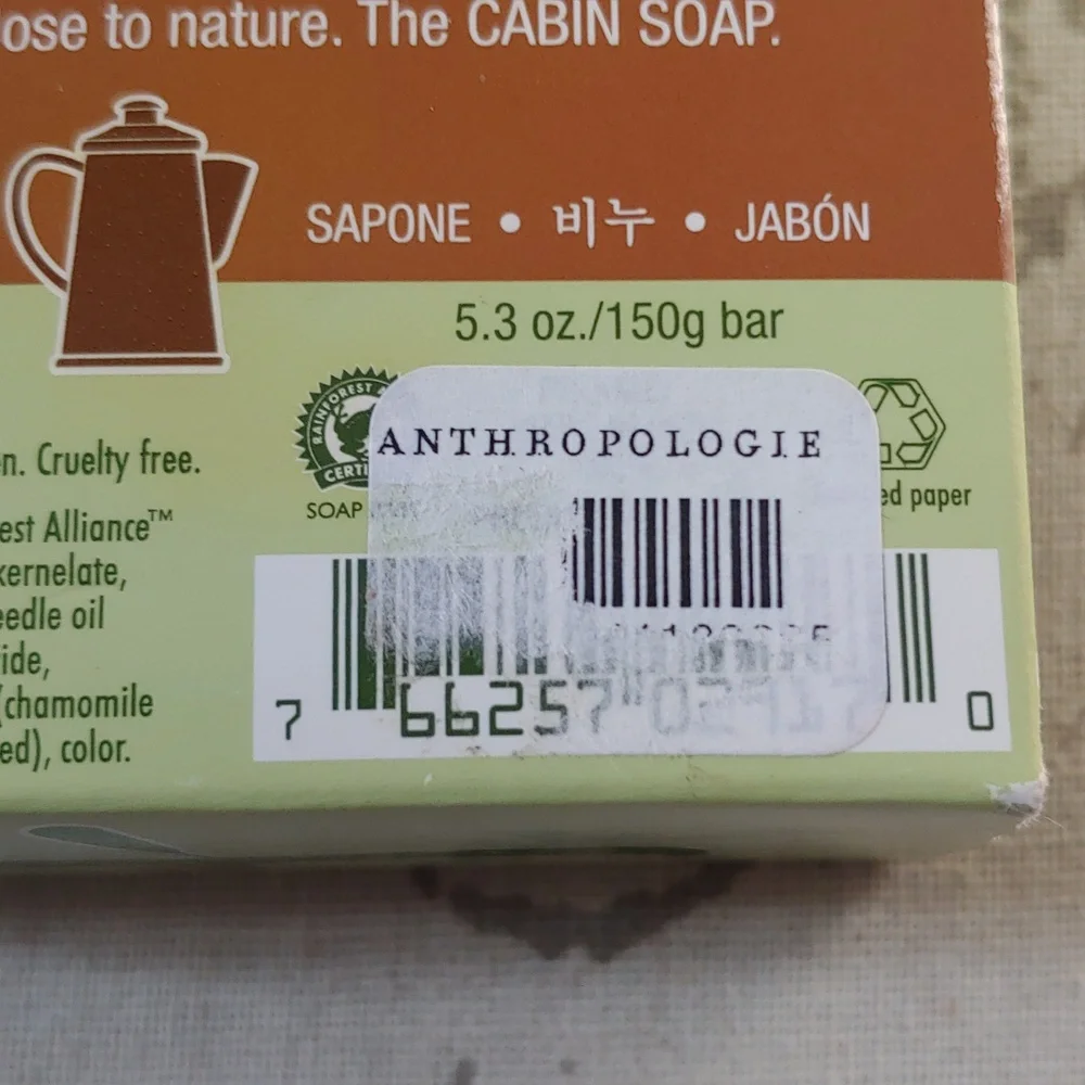 Cabin Soap with Green and Brown Packaging